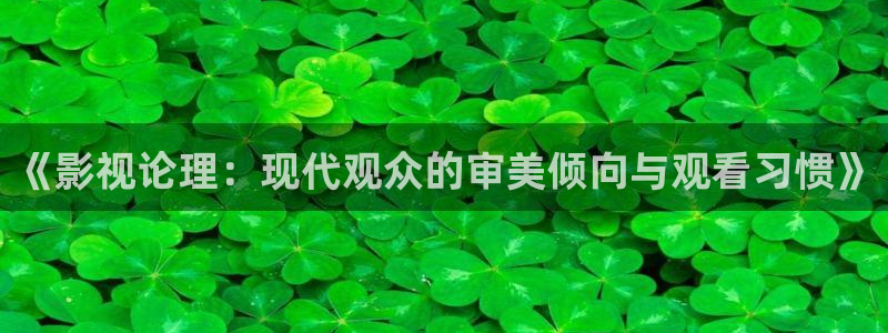 熊猫电视报价